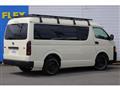 2023 Toyota Hiace Wagon