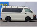 2023 Toyota Hiace Wagon