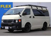 2023 Toyota Hiace Wagon