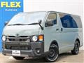 2024 Toyota Hiace Van
