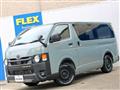 2024 Toyota Hiace Van