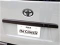 2024 Toyota Hiace Van