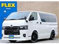 2025 Toyota Hiace Van