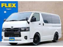 2025 Toyota Hiace Van