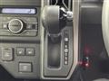 2025 Daihatsu Taft