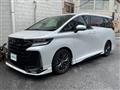2026 Toyota Vellfire