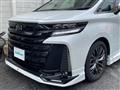 2026 Toyota Vellfire