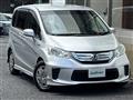 2013 Honda Freed
