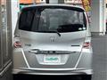 2013 Honda Freed