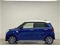2017 Daihatsu Cast