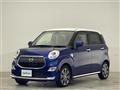2017 Daihatsu Cast