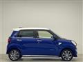2017 Daihatsu Cast