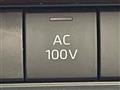 2023 Toyota Crown