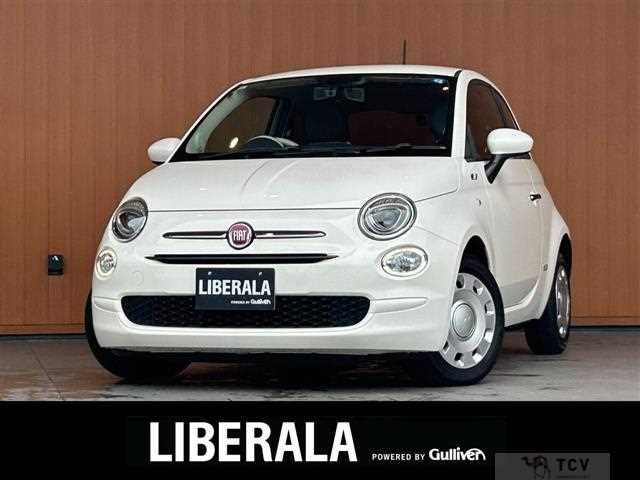 2017 Fiat 500