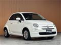 2017 Fiat 500