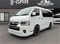 2026 Toyota Hiace Wagon