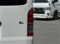 2026 Toyota Hiace Wagon