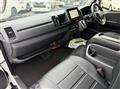 2026 Toyota Hiace Wagon