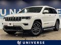 2020 Jeep Jeep Others