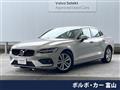 2020 Volvo S60