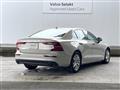 2020 Volvo S60