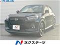 2020 Daihatsu Rocky