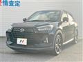 2020 Daihatsu Rocky