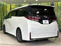 2024 Toyota Vellfire
