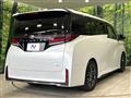 2024 Toyota Vellfire