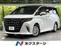 2025 Toyota Alphard Hybrid