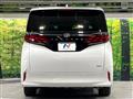2025 Toyota Alphard Hybrid