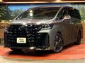 2025 Toyota Vellfire