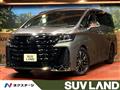 2025 Toyota Vellfire