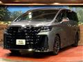 2025 Toyota Vellfire