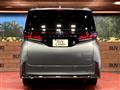 2025 Toyota Vellfire
