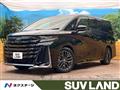 2024 Toyota Vellfire
