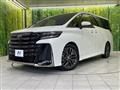 2024 Toyota Vellfire
