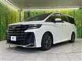 2024 Toyota Vellfire