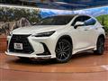 2023 Lexus NX