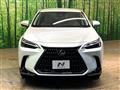 2025 Lexus NX