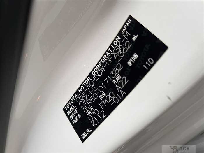 2013 Toyota Estima