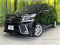 2016 Toyota Vellfire