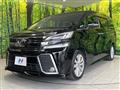 2016 Toyota Vellfire