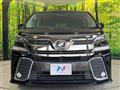 2016 Toyota Vellfire