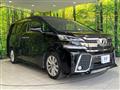 2016 Toyota Vellfire