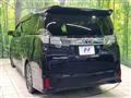 2016 Toyota Vellfire