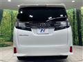 2016 Toyota Vellfire