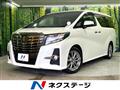 2017 Toyota Alphard
