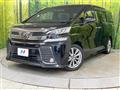 2017 Toyota Vellfire