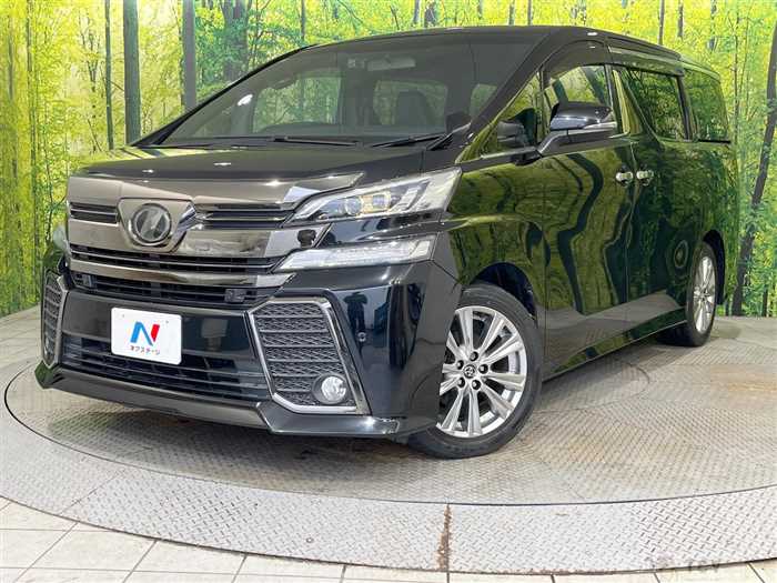 2017 Toyota Vellfire